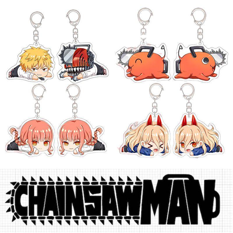 Módní oboustranný akrylový přívěsek na klíče a tašku Chainsaw Man Pro děti i dospělé