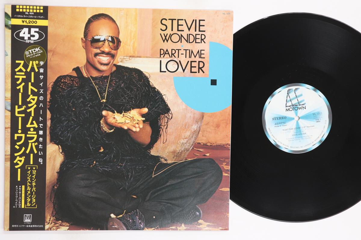 12-дюймовая пластинка STEVIE WONDER  Part Time Lover VIL1011 MOTOWN 1985 Япония Obi SoulFunk Б/у
