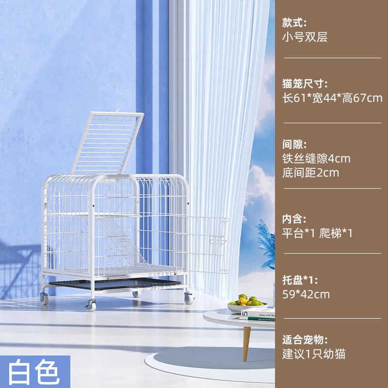 Cat Cage  Villa 2 Floors Super Large Space Cat Cage Nest with Toilet Cat House  Climbing Frame