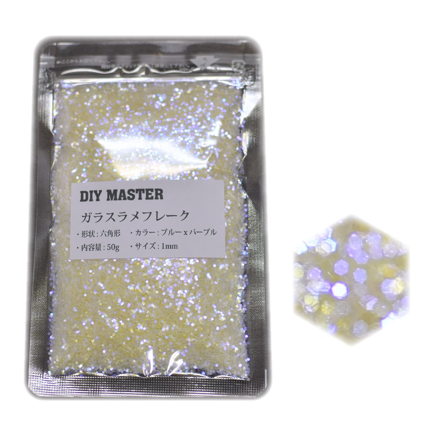 

DIY MASTER Glass glitter flakes (polarized) Blue x Purple 1mm 32. [Blue x Purple/1mm] 50g