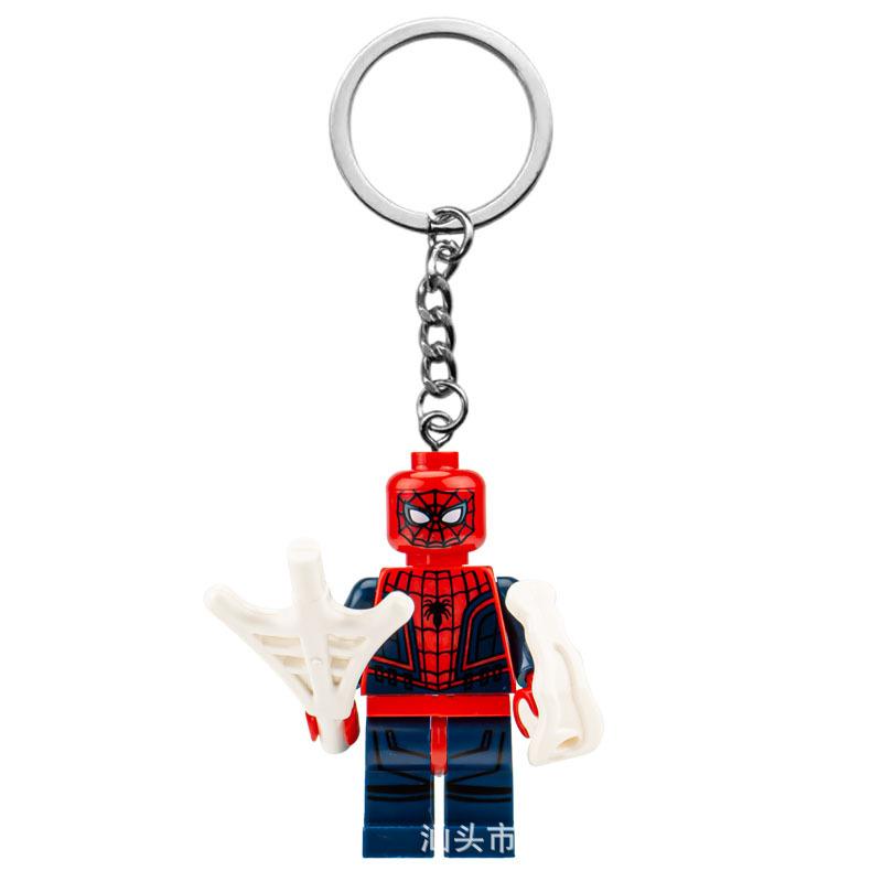 Doll Building Block Keychain Toy Keychain Pendant