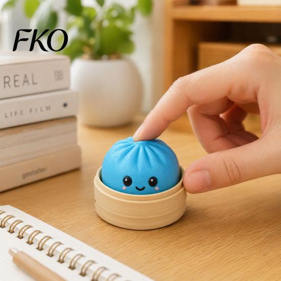 Portable Stress Reliever Press Button Keychain, Steamed Bun Decompression Toy with Smiling Face Pattern, Fidget Keychain Slow Rebound Feel Mini