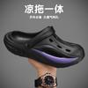 Men's shoes 2025 summer explosion outdoor teenagers daily comfort large mesh thick bottom trend stepping on shit feeling hole shoes