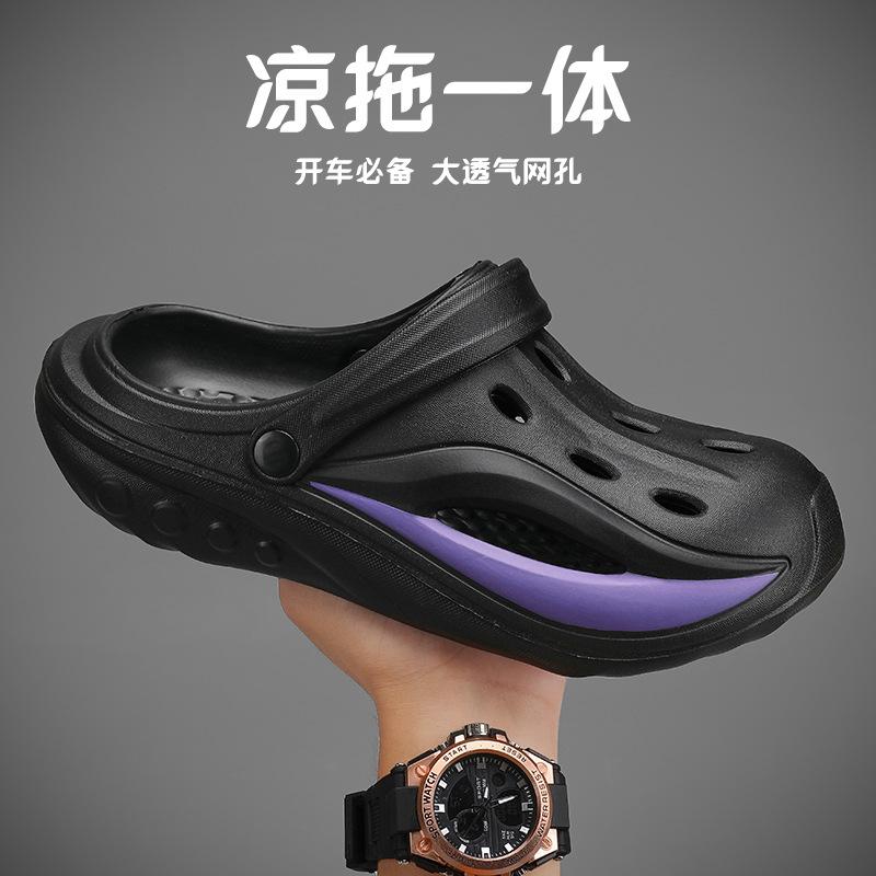 Men's shoes 2025 summer explosion outdoor teenagers daily comfort large mesh thick bottom trend stepping on shit feeling hole shoes