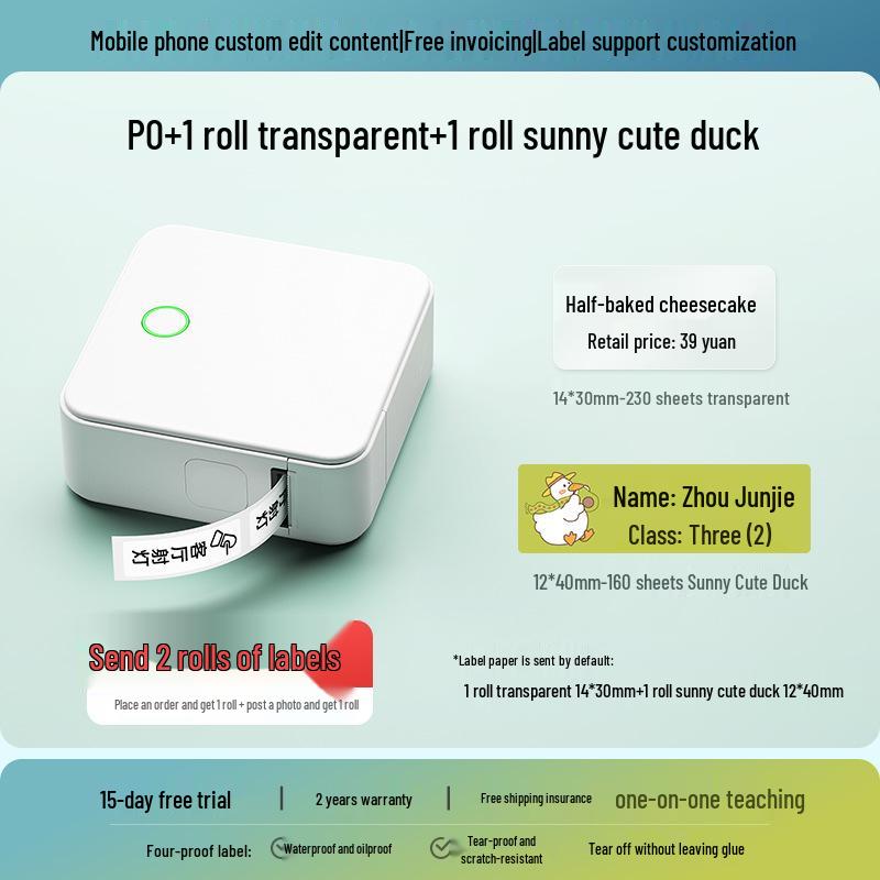 Portable Bluetooth Thermal Label Printer for Price Tags and Smart Labels