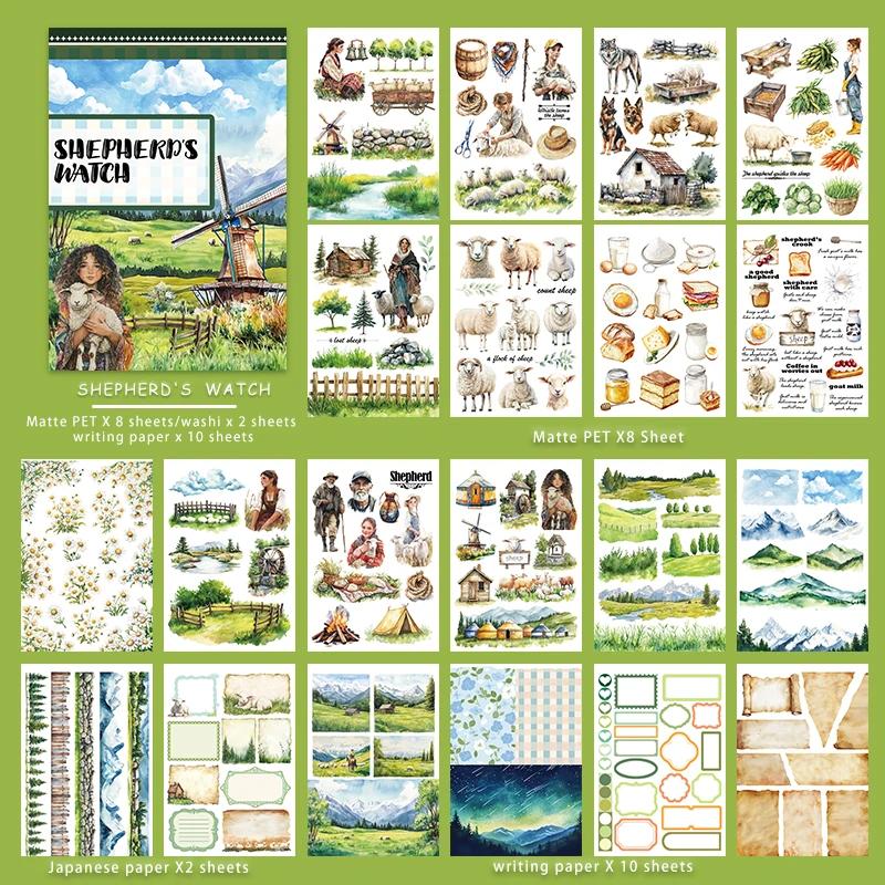 JIANWU 20 Sheets/book Vintage Shepherd Grassland Landscape Material Collage Sticker Book Creative DIY Journal Stationery