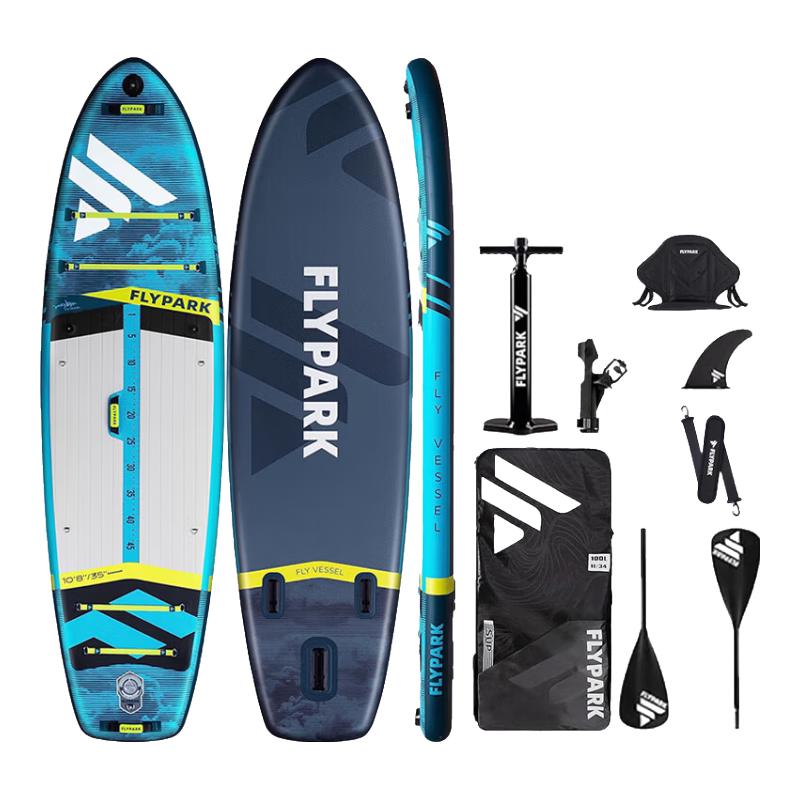 MSEASFREE Inflatable SUP Paddle & Fishing Board