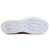 New Nike Air Max Axis Prem 'Melon Tint' Women's BQ0126-101