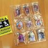 Italife Ita Bag Badge Card Sheet Pages Women Anime Backpack Badges Favorites Page For Keychains Pins ItaBag Accessories H328