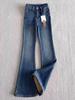 Women's Retro Elastic Micro-Flare Velvet Jeans - Plus Size, High Waist, Slimming Winter Pants
