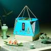 HWM Fu Yan Hua Pin Dragon Boat Festival Zongzi Gift Box