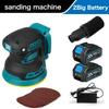Brushless Electric Random Orbital Sander Portable 3-speed Adjustable Polisher Tool Car Paint Care Rust Removal Polishing Grinder