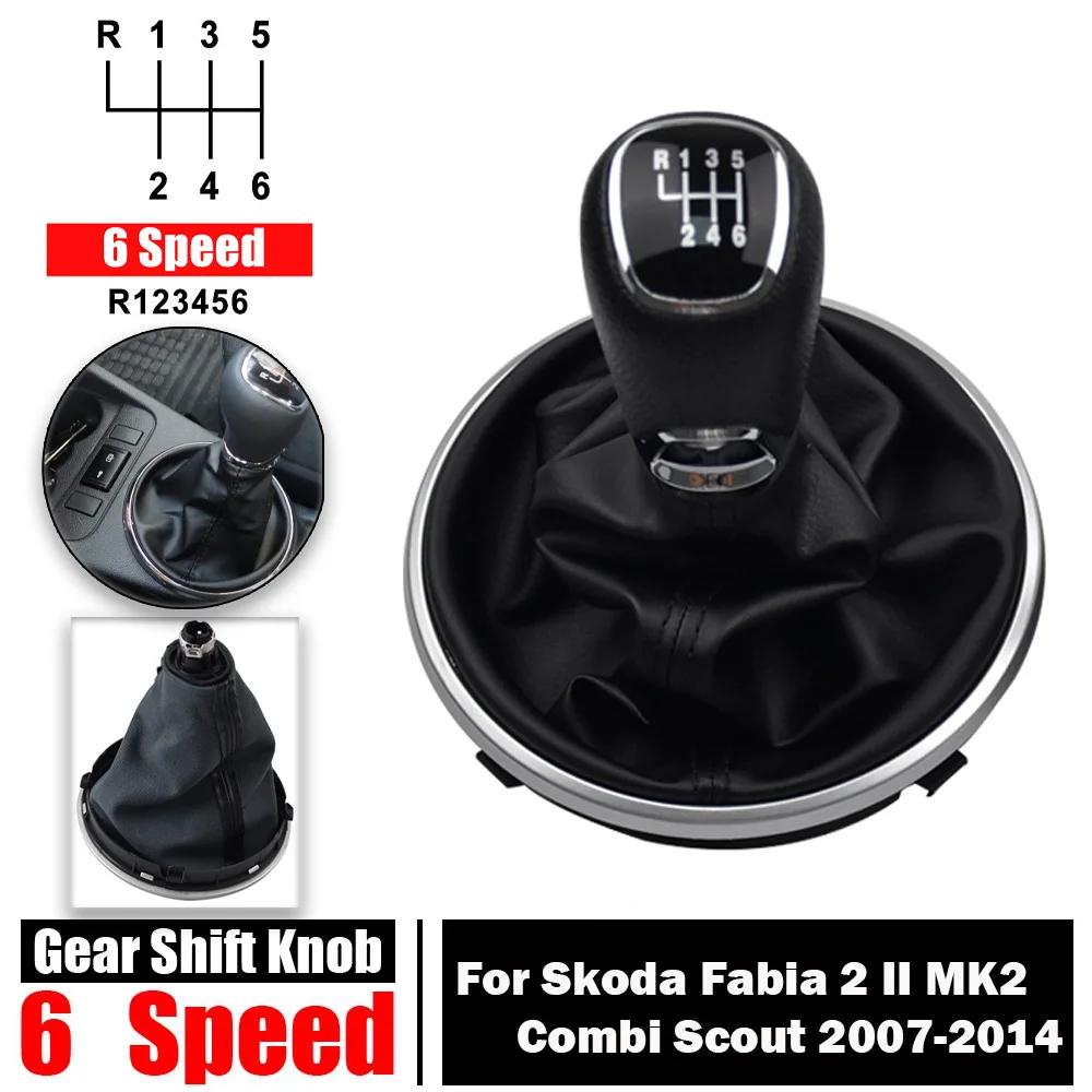 

5/6 Speed Manual Gear Shift Knob Lever Stick Gaiter Boot Cover For Skoda Fabia 2 II MK2 Combi Scout 2007-2014 6 Speed