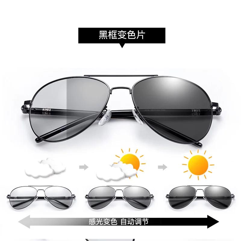 Men's Classic Polarized Driving Sunglasses Retro Metal Fishing Glasses Brand Designer Black Pilot Sun Glasses Male UV400 Goggles