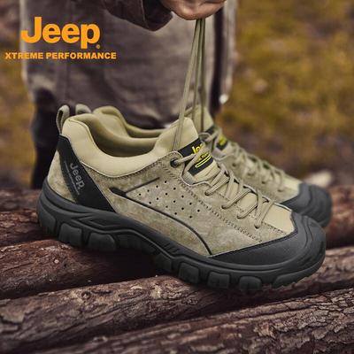 Men's Breathable Casual Outdoor Shoes