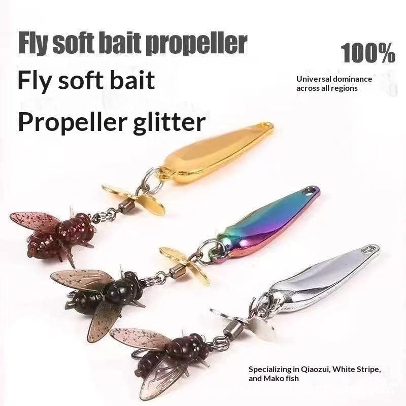 5Pcs Fly Spinning Propeller Metal Sequins Insect Soft Bait Micro Fishing Flies Fly Fishing Hook Trout Bass Fishing Lure Baits