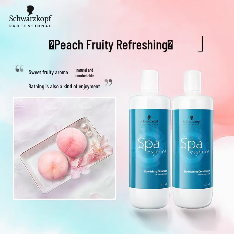 Schwarzkopf Professional Aqua Essence Nourishing Hair Set 2L
