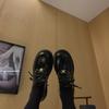 Boots – Boots