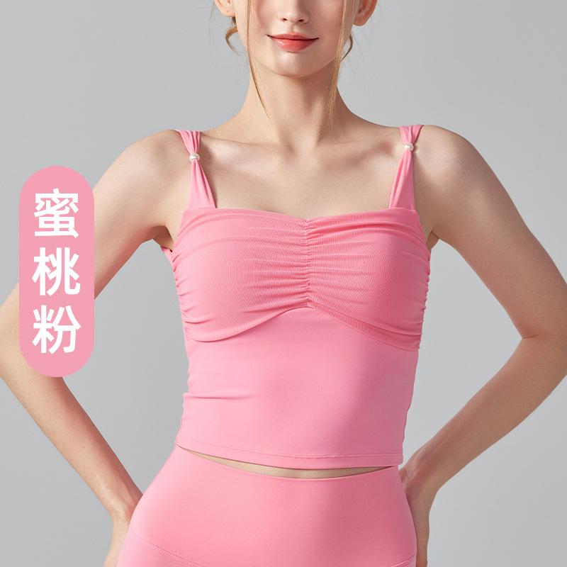 Sexy pure desire mesh stitching yoga vest, Spice Girl sports underwear, tight suspenders, bottom top for women S
