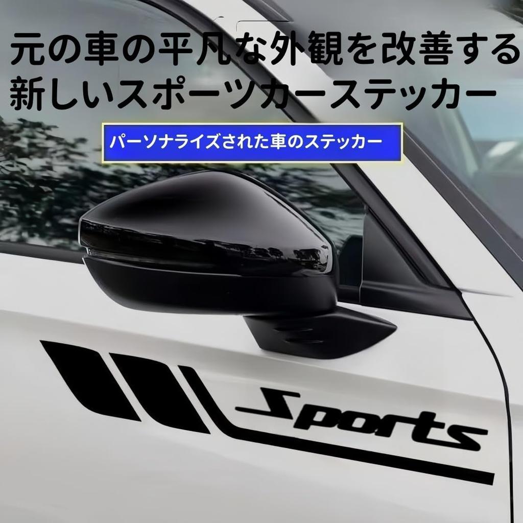 Compatible with all Jimny series car exterior decals featuring a dedicated logo and Perfect for and side Waterproof and conceals enhances and looks