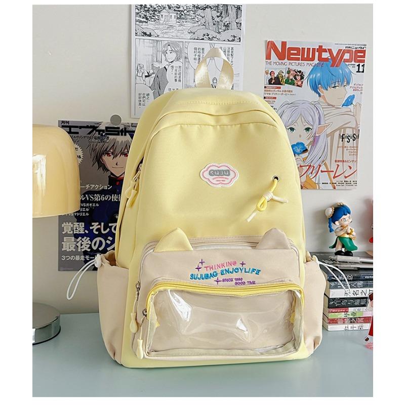 The New Schoolbag Is High-value, Fresh and Sweet, College-style Backpack, Light Travel and Large-capacity Backpack for Junior High School Students.