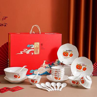 Wutuo 22-Piece Ceramic Dinnerware Set