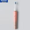 Panasonic EW-DC70 Sonic Electric Toothbrush