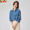 Hengyuanxiang Women's Pure Cotton Denim Long Sleeve Shirt Jacket