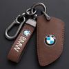 Car Sticker Hot 2025 Leather Car Key Case Keychain Holder Protector Cover For BMW E90 E60 E70 E87 1 3 5 6 Series M3 M5 X1 X5 X6