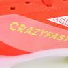 Adidas Fußballschuh X Crazy Fast Pro Fg