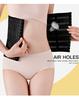 Abdominal Belt Female Sports Waist Protection Tight Girdle Four Rows of Buckle Postpartum Corset Waist To Reduce The Stomach Shaping Clothes