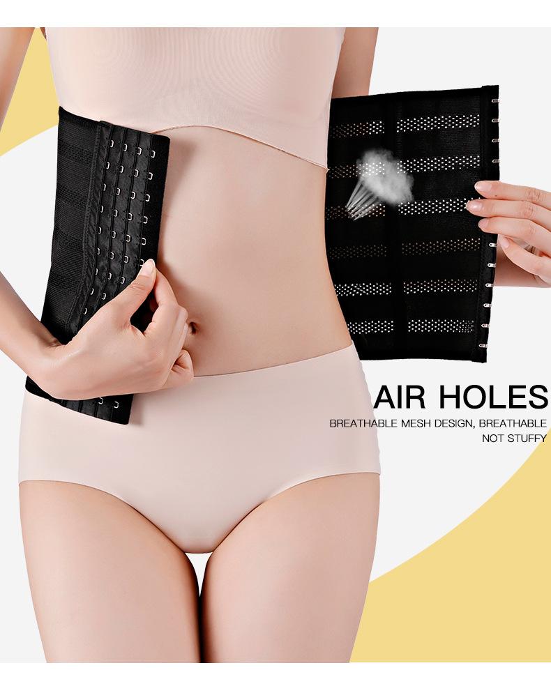 Abdominal Belt Female Sports Waist Protection Tight Girdle Four Rows of Buckle Postpartum Corset Waist To Reduce The Stomach Shaping Clothes