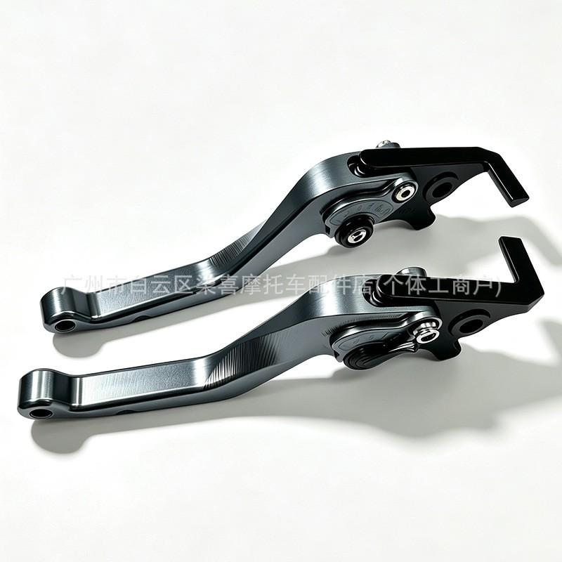 CNC Aluminum Motorcycle Brake Clutch Levers 6D Adjustable Duke 200 RC200 Universal Fit