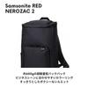 Samsonite Red Nero Zac 2 Backpack, Large, Men's and Women's, 15.5 Inches, Black