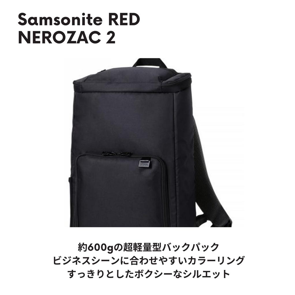 Samsonite Red Nero Zac 2 Backpack, Large, Men's and Women's, 15.5 Inches, Black