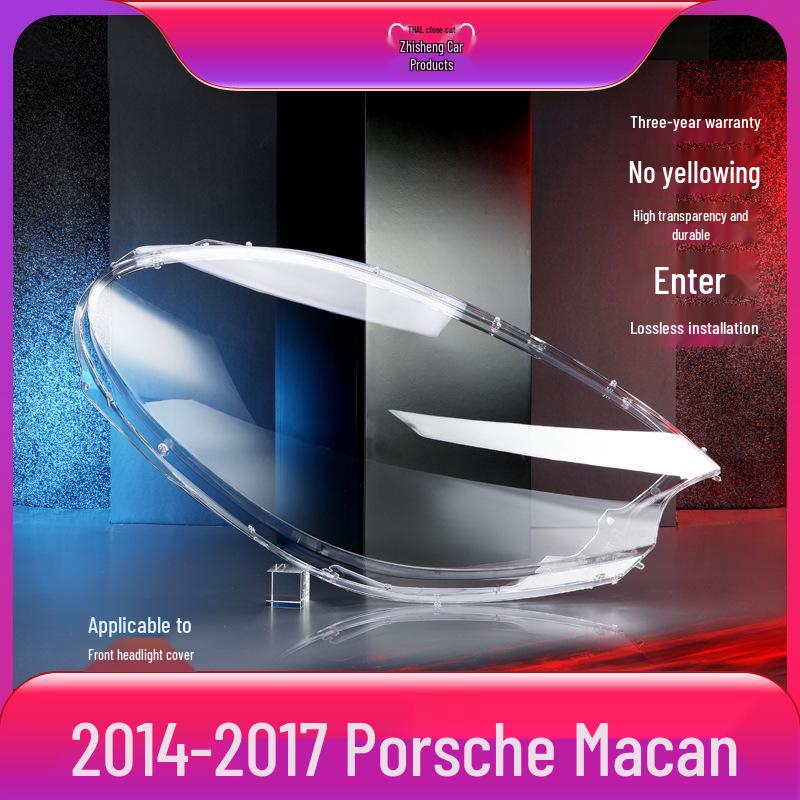 

2014-2017 Porsche Macan Headlight Cover: Fits Macan, Macan S, Turbo - Lamp Shell/Face Not Applicable прозрачный