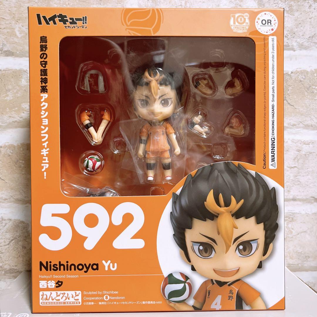 

[USED] Nishinoya Yuu Nendoroid Haikyu!! Second Season (GOOD SMILE…