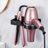Aluminum No-Drill Wall Mount Hair Dryer Holder, For Bathroom 2Pc Storage Solution