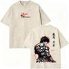 Vintage Anime Baki Hanma T-shirt for Men and Women, Retro Oversize Sleeve T-shirts, Gothic Hip Hop T-shirts 617