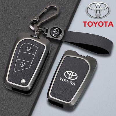 Accesorii pentru electronica auto – Huse pentru cheile de la maşină