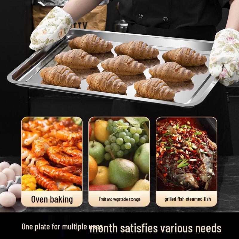 Handun Extra Thick Stainless Steel Commercial Food Tray