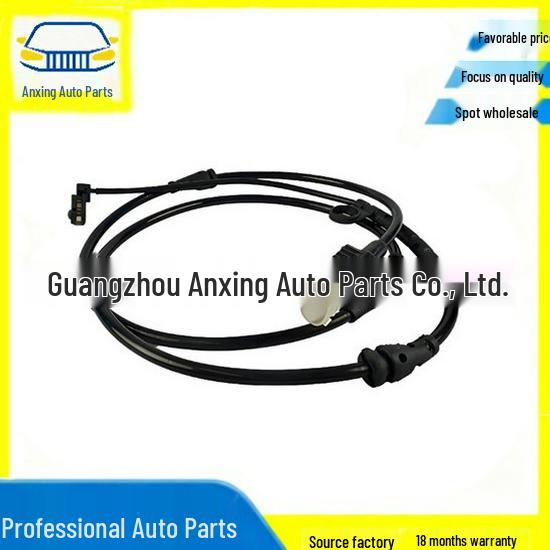 

Brake Sensor Wire SEM500090 for 2005-2009 Land Rover Range Rover Sport AX