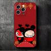 Cartoon Cute Pucca Garu Soft Phone Case for iPhone 16 16E 17 Air 15 Pro Max 14 Plus 13 Mini 11 12 7 Black Cover Back Shell