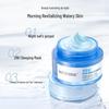 Water Code Glacier Mineral Hydrating Sleeping Mask