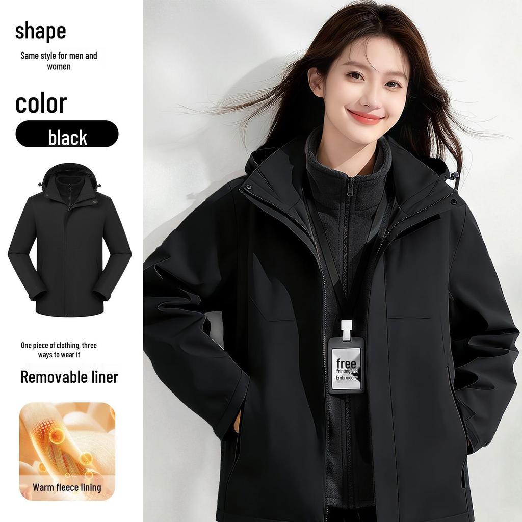 Women's Autumn/Winter Three-in-One Mountaineering Jacket with Custom Logo for Company Workwear