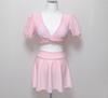 Korean Hot-Selling Two-Piece Skirt Swimsuit - Pure Desire Style Swimwear for Women