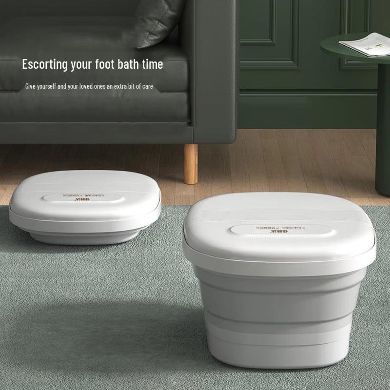 Jiashengda Deluxe Foldable Foot Bath CN plug (adapter included)
