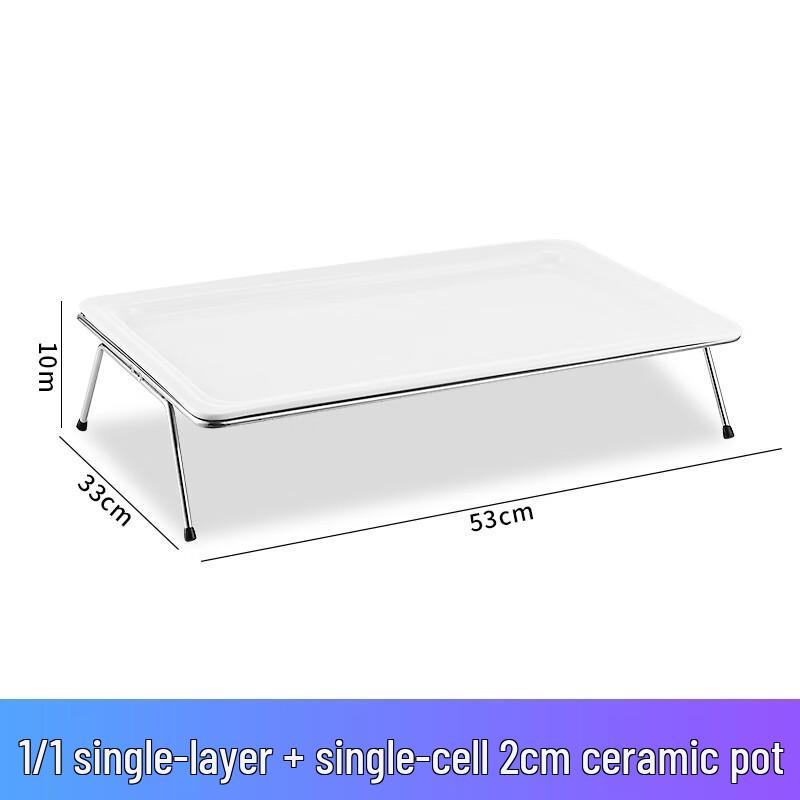 Yunrui Buffet Food Display Stand