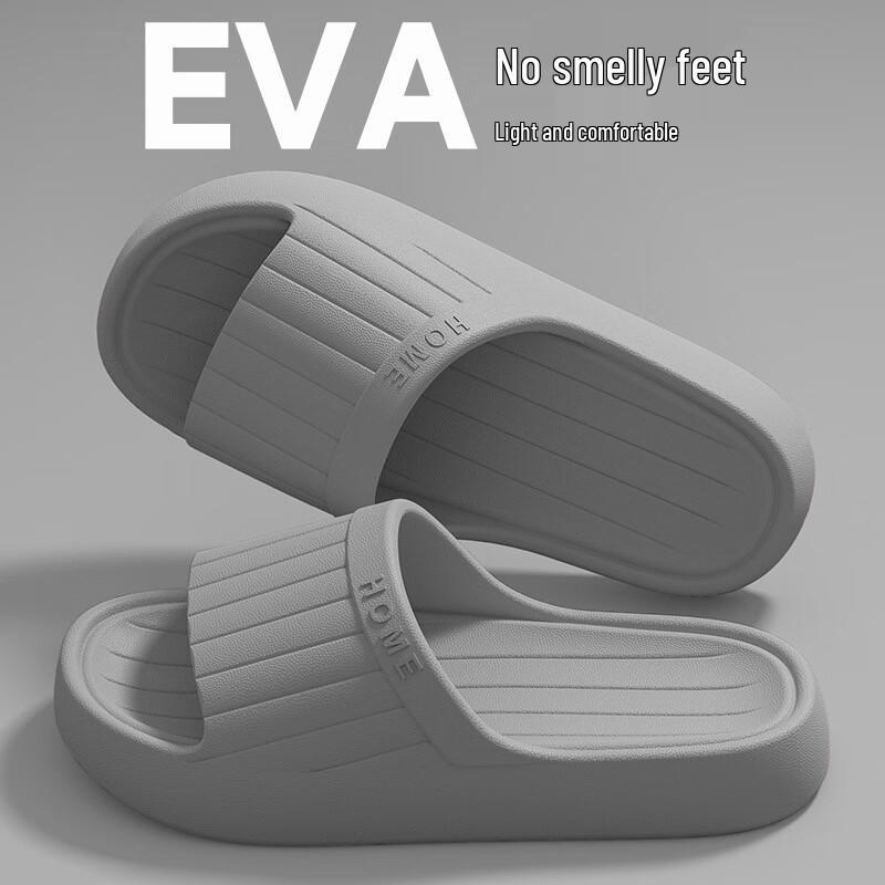 Yuezeyou+ Thick-Soled Anti-Slip EVA Sport Slides 36-37