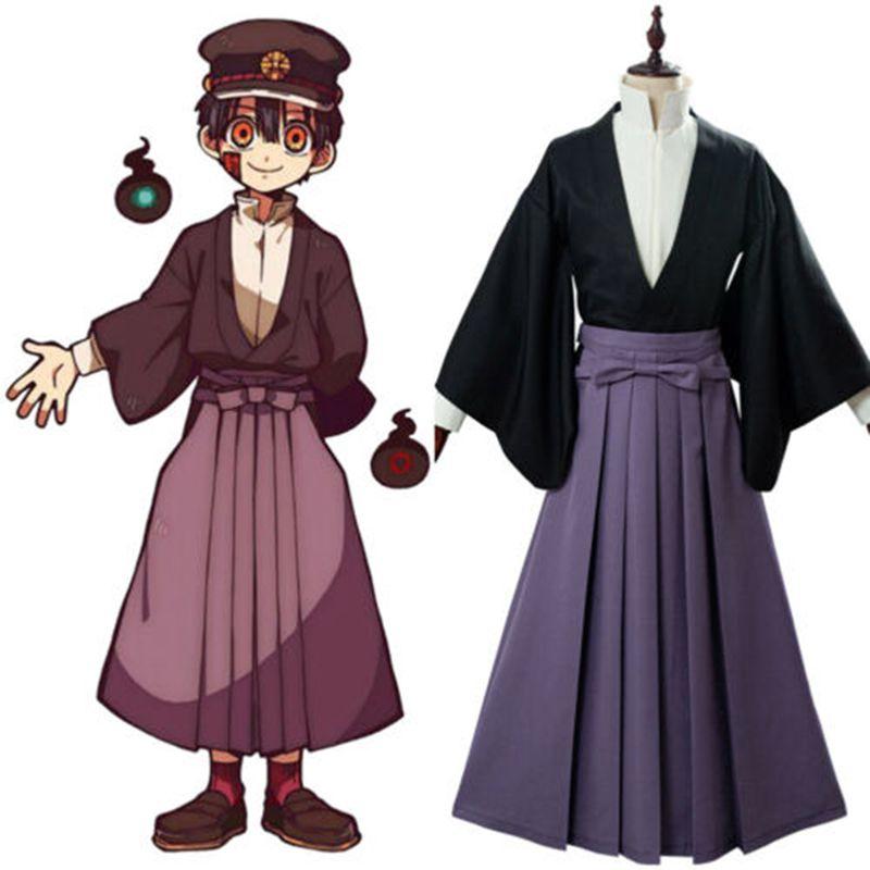 Fancy Toilet Bound Hanako Kun Tsukasa Yugi Cosplay Costume Kimono Shirt Outfit Hat Set For Parties And Carnivals